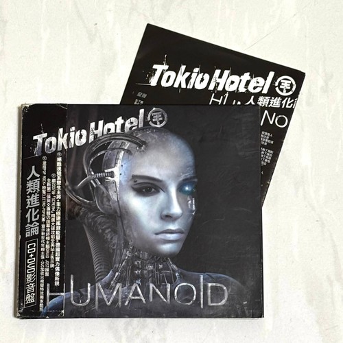 Tokio hotel 2010 humanoid - hotel,