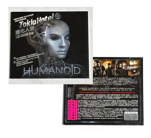 Tokio hotel 2010 - hotel, humanoid