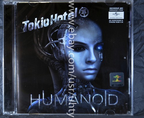 Tokio hotel humanoid 2009 - hotel,