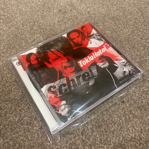 Tokio hotel schrei - schrei, cd