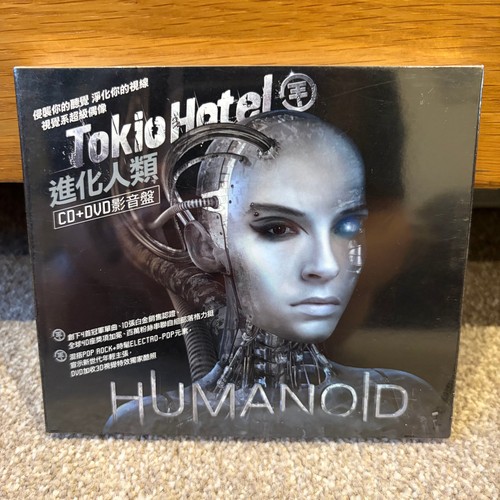 Tokio hotel humanoid - –,