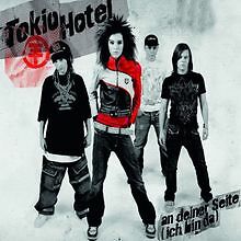 Deiner seite - (ich, bin