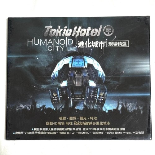 Tokio hotel 2010 humanoid - tokio, city