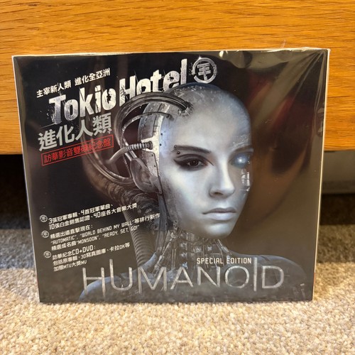 Tokio hotel humanoid - hotel,