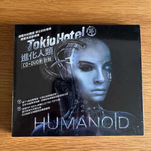 Tokio hotel humanoid - hotel,