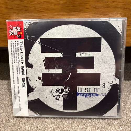 Tokio hotel best - hotel, –
