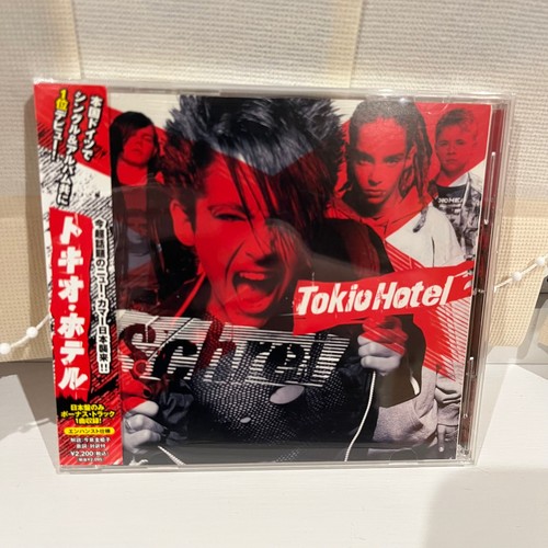 Tokio hotel schrei - tokio, –