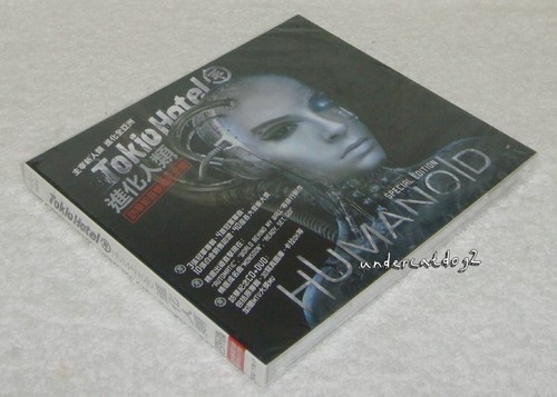 Tokio hotel humanoid special - hotel, [special