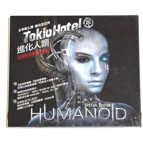 Tokio hotel 2010 - tokio,