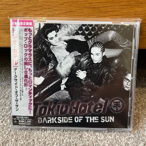 Tokio hotel darkside of - tokio, –